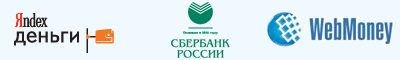 Оплата Работы