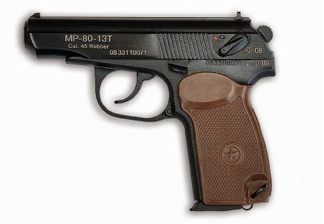 Травматический пистолет МР 80-13Т