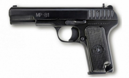 Травматический пистолет МР-81 ТТ к.9мм РА